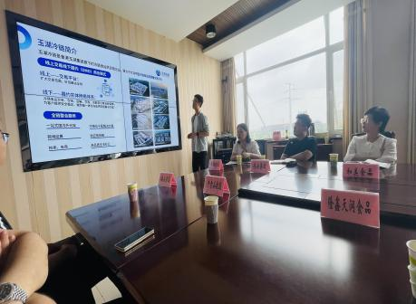 貿易部參加“農產品流通雙循環(huán)供應鏈”專題會議